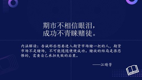 順網科技 以產品技術創新驅動文娛產業互聯網發展